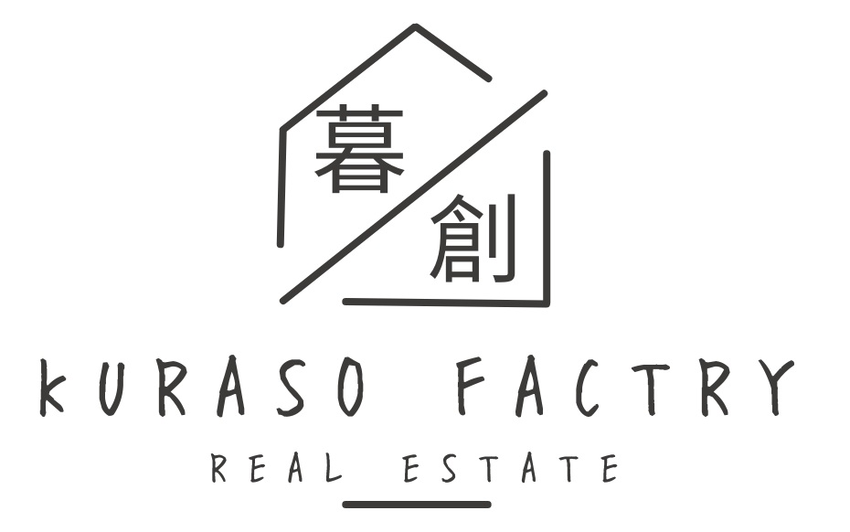 南大阪のリフォーム・リノベーション工事は【堺市の暮創(クラソウ)】